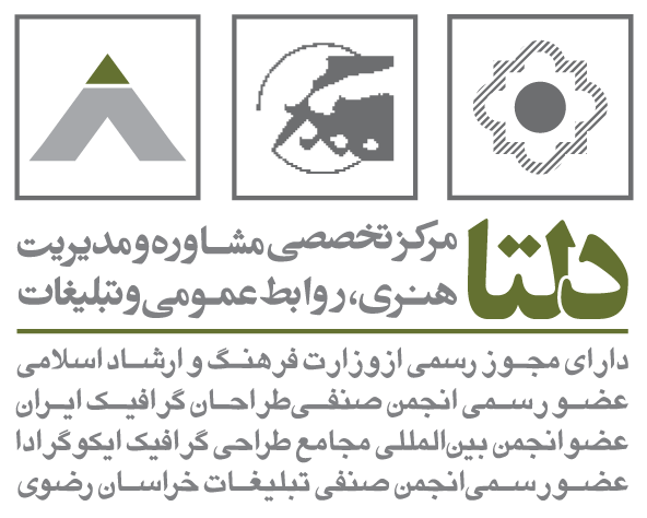 عکس شخصی